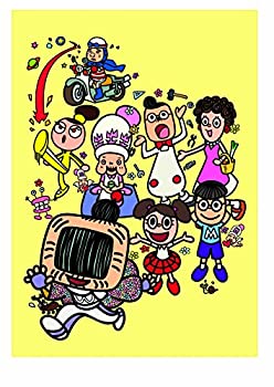 【中古】わしも わしもの宅配便 [DVD]【メーカー名】NHKエンタープライズ【メーカー型番】【ブランド名】Nhk エンタープライズ【商品説明】わしも わしもの宅配便 [DVD]当店では初期不良に限り、商品到着から7日間は返品をお受けいたします。イメージと違う、必要でなくなった等、お客様都合のキャンセル・返品は一切お受けしておりません。中古品の場合、基本的に説明書・外箱・ドライバーインストール用のCD-ROMはついておりません。商品名に「限定」「保証」等の記載がある場合でも特典や保証・ダウンロードコードは付いておりません。写真は代表画像であり実際にお届けする商品の状態とは異なる場合があります。掲載と付属品が異なる場合は受注前に内容確認メールをお送りします。中古品の場合は中古の特性上、キズ・汚れがある場合があります。レンタル落ち商品は収納BOXや特典類など一切の付属品はありません他モール併売のため、万が一お品切れの場合はご連絡致します。ご注文からお届けまで1．ご注文　 ご注文は24時間受け付けております2．注文確認 　ご注文後、注文確認メールを送信します3．在庫確認　　　　 多モールでも併売の為、在庫切れの場合はご連絡させて頂きます。　 ※中古品は受注後に、再メンテナンス、梱包しますのでお届けまで4〜10営業日程度とお考え下さい。4．入金確認 前払い決済をご選択の場合、ご入金確認後に商品確保・配送手配を致します。5．出荷 配送準備が整い次第、出荷致します。配送業者、追跡番号等の詳細をメール送信致します。6．到着　 出荷後、1〜3日後に商品が到着します。 ※離島、北海道、九州、沖縄は遅れる場合がございます。予めご了承下さい。