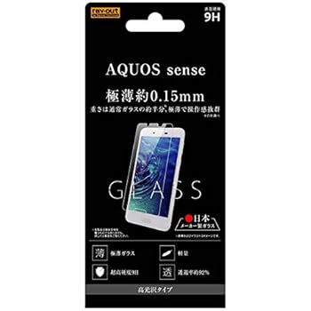 【中古】RT-AQSEF/CG15【メーカー名】【メーカー型番】【ブランド名】レイ・アウト スクリーンプロテクター 【商品説明】RT-AQSEF/CG15初期不良に関する返品 商品到着から7日間以内に初期不良が発生した場合のみ、返品をお受けいたします。 お客様都合のキャンセル・返品 イメージと異なる、必要でなくなった等の理由によるキャンセル・返品は一切お受けしておりません。 付属品に関する確認 中古品は基本的に説明書、外箱、ドライバーインストール用CD-ROMは付属しておりません。 特にレンタル落ちの商品には、収納BOXや特典類など一切の付属品がないことをご理解ください。 また、商品名に「限定」や「保証」と記載があっても、特典や保証、ダウンロードコードは含まれておりません。 掲載内容と付属品が異なる場合、受注前に内容確認のメールをお送りいたします。 商品画像について 掲載されている写真は代表画像です。実際の商品とは異なる場合がありますので、予めご了承ください。 中古品の状態 中古品はキズや汚れがある場合がありますので、その点をご理解いただける方のみご購入ください。 在庫状況について 他のモールでも販売しているため、ご注文のタイミングによっては商品がご用意できない場合があります。 その場合、キャンセルのご連絡をさせていただきます。 上記ご理解の上、お買い求めいただけますようお願い申し上げます。 ご注文からお届けまで1．ご注文　　ご注文は24時間受け付けております 2．注文確認ご注文後、注文確認メールを送信します 3．在庫確認　多モールでも併売の為、在庫切れの場合はご連絡させて頂きます。　 ※中古品は受注後に、再メンテナンス、梱包しますのでお届けまで4〜10営業日程度とお考え下さい。 4．入金確認　前払い決済をご選択の場合、ご入金確認後に商品確保・配送手配を致します。 5．出荷 　配送準備が整い次第、出荷致します。配送業者、追跡番号等の詳細をメール送信致します。 6．到着　出荷後、1〜3日後に商品が到着します。 　※離島、北海道、九州、沖縄は遅れる場合がございます。予めご了承下さい。0