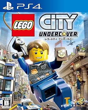 【中古】レゴ (R) シティ アンダーカバー - PS4