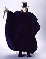【中古】(非常に良い)メディコムトイ ルパン三世 LUPIN the 2nd STYLISH COLLECTION
