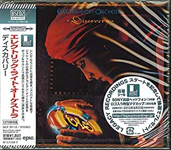 【中古】ディスカバリー [CD]