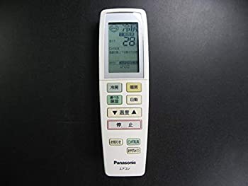 【中古】(非常に良い)パナソニック エアコンリモコン A75C3397【メーカー名】パナソニック(Panasonic)【メーカー型番】【ブランド名】パナソニック(Panasonic)【商品説明】パナソニック エアコンリモコン A75C3397イメージと違う、必要でなくなった等、お客様都合のキャンセル・返品は一切お受けしておりません。商品名に「限定」「保証」等の記載がある場合でも特典や保証・ダウンロードコードは付いておりません。写真は代表画像であり実際にお届けする商品の状態とは異なる場合があります。中古品の場合は中古の特性上、キズ・汚れがある場合があります。他モール併売のため、万が一お品切れの場合はご連絡致します。当店では初期不良に限り、商品到着から7日間は返品をお受けいたします。ご注文からお届けまで1．ご注文　　ご注文は24時間受け付けております2．注文確認　ご注文後、注文確認メールを送信します3．在庫確認　　　　多モールでも併売の為、在庫切れの場合はご連絡させて頂きます。　 ※中古品は受注後に、再メンテナンス、梱包しますのでお届けまで4〜10営業日程度とお考え下さい。4．入金確認 　 前払い決済をご選択の場合、ご入金確認後に商品確保・配送手配を致します。5．出荷 　配送準備が整い次第、出荷致します。配送業者、追跡番号等の詳細をメール送信致します。6．到着　 　出荷後、1〜3日後に商品が到着します。　※離島、北海道、九州、沖縄は遅れる場合がございます。予めご了承下さい。