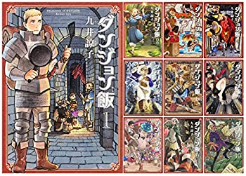 【中古】(非常に良い)ダンジョン飯 コミック 1-10巻セット (ハルタコミックス)