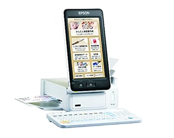 Other - 【中古】(非常に良い)エプソン プリンター ハガキプリンター PF-81-2022 年賀状 宛名達人 2022年度版
