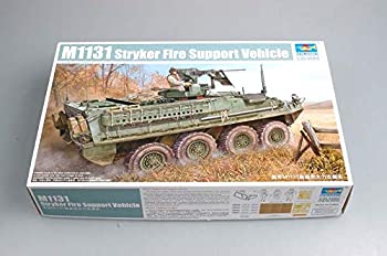 【中古】(非常に良い)トランペッター 1/35 アメリカ軍 M1131 ストライカー観測車 プラモデル