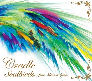 Soulbirds feat.Nieve & Jean wyw801m