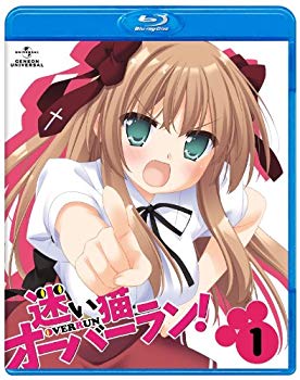 【状態　非常に良い】【商品名】迷い猫オーバーラン!第1巻 〈初回限定版〉 〈Blu-ray〉【メーカー名】ジェネオン・ユニバーサル【メーカー型番】【ブランド名】【商品説明】迷い猫オーバーラン!第1巻 〈初回限定版〉 〈Blu-ray〉当店では初期不良に限り、商品到着から7日間は返品を 受付けております。・通常3日〜5日でお届けできます。万が一、品切れの場合は2週間程度でお届け致します。ご注文からお届けまで1、ご注文⇒ご注文は24時間受け付けております。2、注文確認⇒ご注文後、当店から注文確認メールを送信します。3、在庫確認⇒国内在庫：3〜5日程度でお届け。　海外在庫：2週間程度でお届け。　※在庫切れの場合はご連絡させて頂きます。4、入金確認⇒前払い決済をご選択の場合、ご入金確認後、配送手配を致します。5、出荷⇒配送準備が整い次第、出荷致します。配送業者、追跡番号等の詳細をメール送信致します。6、到着⇒出荷後、1〜3日後に商品が到着します。　※離島、北海道、九州、沖縄は遅れる場合がございます。予めご了承下さい。ご来店ありがとうございます。