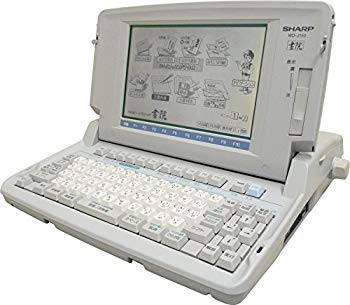【状態　非常に良い】（中古品）SHARP　ワープロ　書院 WD-J150【メーカー名】SHARP【メーカー型番】WD-J150【ブランド名】【商品説明】SHARP　ワープロ　書院 WD-J150ワープロ書院お届け：到着まで3日〜10日程度とお考え下さい。当店では初期不良に限り、商品到着から7日間は返品を受付けております。お客様都合での返品はお受けしておりませんのでご了承ください。他モールとの併売品の為、売り切れの場合はご連絡させて頂きます。当店の・品は、お客様から買い取りました中古扱い品です。ご注文からお届けまで1、ご注文⇒ご注文は24時間受け付けております。2、注文確認⇒ご注文後、当店から注文確認メールを送信します。3、在庫確認⇒お届けまで3日〜10日程度とお考え下さい。海外在庫は10日〜2週間の見込みです。4、入金確認⇒前払い決済をご選択の場合、ご入金確認後、配送手配を致します。5、出荷⇒配送準備が整い次第、出荷致します。配送業者、追跡番号等の詳細をメール送信致します。6、到着⇒出荷後、1〜3日後に商品が到着します。　※離島、北海道、九州、沖縄は遅れる場合がございます。予めご了承下さい。ご来店ありがとうございます。