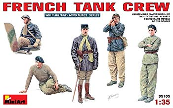 【状態　非常に良い】(中古品)ミニアート 1/35 フランス戦車兵フィギュアセット 第二次世界大戦 5体入り MA35105 プラモデル【メーカー名】ミニアート【メーカー型番】MIN35105【ブランド名】ミニアート(Miniart)【商品説明】ミニアート 1/35 フランス戦車兵フィギュアセット 第二次世界大戦 5体入り MA35105 プラモデルこの度はご来店誠に有難うございます！当店では初期不良に限り、商品到着から7日間は返品を受付けております。ご注文後のお客様都合での返品はお受けしておりませんのでご了承ください。他モールとの併売を行っておりますので、万が一売り切れの場合はご連絡させて頂きます。当店の・品は、お客様から買い取りました中古扱い品です。ご注文からお届けまで1、ご注文⇒ご注文は24時間受け付けております。2、注文確認⇒ご注文後、当店から注文確認メールを送信します。3、在庫確認⇒お届けまで3日から10日程度とお考え下さい。商品によってはお取り寄せさせていただきますので、通常よりお時間がかかる場合があります。その際はご連絡させていただきますのでご了承願います。当店は少人数運営のため、電話でのお問い合わせは受け付けておりませんので、メールにてお願い致します。ご来店ありがとうございます。