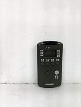 (中古品)コロナ エアコンリモコン RV-22BS【メーカー名】コロナ【メーカー型番】RV-22BS【ブランド名】コロナ【商品説明】コロナ エアコンリモコン RV-22BS中古リモコン コロナ RV-22BS 保証付 送料無料当店では初期不良に限り、商品到着から7日間は返品を受付けております。お客様都合での返品はお受けしておりませんのでご了承ください。他モールとの併売品の為、売り切れの場合はご連絡させて頂きます。当店の・品は、お客様から買い取りました中古扱い品です。ご注文からお届けまで1、ご注文⇒ご注文は24時間受け付けております。2、注文確認⇒ご注文後、当店から注文確認メールを送信します。3、在庫確認⇒お届けまで3日〜10日程度とお考え下さい。海外在庫は10日〜2週間の見込みです。4、入金確認⇒前払い決済をご選択の場合、ご入金確認後、配送手配を致します。5、出荷⇒配送準備が整い次第、出荷致します。配送業者、追跡番号等の詳細をメール送信致します。6、到着⇒出荷後、1〜3日後に商品が到着します。　※離島、北海道、九州、沖縄は遅れる場合がございます。予めご了承下さい。ご来店ありがとうございます。
