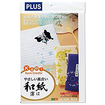 (中古品)プラス インクジェット用紙 和紙薄口 A4 50枚 IT-321U 45-898【メーカー名】PLUS(プラス)【メーカー型番】IT-321U 45-898【ブランド名】PLUS(プラス)【商品説明】プラス インクジェット用紙 和紙薄口 A4 50枚 IT-321U 45-898この度はご来店誠に有難うございます！当店では初期不良に限り、商品到着から7日間は返品を受付けております。ご注文後のお客様都合での返品はお受けしておりませんのでご了承ください。他モールとの併売を行っておりますので、万が一売り切れの場合はご連絡させて頂きます。当店の・品は、お客様から買い取りました中古扱い品です。ご注文からお届けまで1、ご注文⇒ご注文は24時間受け付けております。2、注文確認⇒ご注文後、当店から注文確認メールを送信します。3、在庫確認⇒お届けまで3日から10日程度とお考え下さい。商品によってはお取り寄せさせていただきますので、通常よりお時間がかかる場合があります。その際はご連絡させていただきますのでご了承願います。当店は少人数運営のため、電話でのお問い合わせは受け付けておりませんので、メールにてお願い致します。ご来店ありがとうございます。