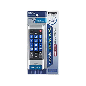 【状態　非常に良い】(中古品)ELPA エルパ テレビリモコン パナソニック Panasonic ビエラ 設定不要ですぐに使える RC-TV008PA【メーカー名】朝日電器【メーカー型番】RC-TV008PA【ブランド名】ELPA【商品説明】ELPA エルパ テレビリモコン パナソニック Panasonic ビエラ 設定不要ですぐに使える RC-TV008PA●パナソニックテレビ用●設定不要ですぐに使えるテレビリモコン●地上デジタルテレビの主な機能を操作可能●大きなボタンで押しやすく使いやすいデザイン●電池交換時に再設定不要のメーカー設定バックアップ機能搭載当店では初期不良に限り、商品到着から7日間は返品を受付けております。お客様都合での返品はお受けしておりませんのでご了承ください。他モールとの併売品の為、売り切れの場合はご連絡させて頂きます。当店の・品は、お客様から買い取りました中古扱い品です。ご注文からお届けまで1、ご注文⇒ご注文は24時間受け付けております。2、注文確認⇒ご注文後、当店から注文確認メールを送信します。3、在庫確認⇒お届けまで3日〜10日程度とお考え下さい。海外在庫は10日〜2週間の見込みです。4、入金確認⇒前払い決済をご選択の場合、ご入金確認後、配送手配を致します。5、出荷⇒配送準備が整い次第、出荷致します。配送業者、追跡番号等の詳細をメール送信致します。6、到着⇒出荷後、1〜3日後に商品が到着します。　※離島、北海道、九州、沖縄は遅れる場合がございます。予めご了承下さい。ご来店ありがとうございます。
