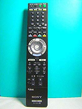 (中古品)ソニー BDリモコン RMT-B003J【メーカー名】ソニー【メーカー型番】RMT-B003J【ブランド名】ソニー(SONY)【商品説明】ソニー BDリモコン RMT-B003Jお届け：受注後に再メンテ、梱包します。到着まで3日〜10日程度とお考え下さい。当店では初期不良に限り、商品到着から7日間は返品を 受付けております。品切れの場合は2週間程度でお届け致します。ご注文からお届けまで1、ご注文⇒24時間受け付けております。2、注文確認⇒当店から注文確認メールを送信します。3、在庫確認⇒中古品は受注後に、再メンテナンス、梱包しますので　お届けまで3日〜10日程度とお考え下さい。4、入金確認⇒前払い決済をご選択の場合、ご入金確認後、配送手配を致します。5、出荷⇒配送準備が整い次第、出荷致します。配送業者、追跡番号等の詳細をメール送信致します。6、到着⇒出荷後、1〜3日後に商品が到着します。当店はリサイクル専門店につき一般のお客様から買取しました中古扱い品です。ご来店ありがとうございます。