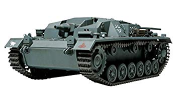(中古品)タミヤ 1/48 ミリタリーミニチュアシリーズ No.07 ドイツ陸軍 III号突撃砲 B型 プラモデル 32507【メーカー名】タミヤ(TAMIYA)【メーカー型番】32507-000【ブランド名】タミヤ(TAMIYA)【商品説明】タミヤ 1/48 ミリタリーミニチュアシリーズ No.07 ドイツ陸軍 III号突撃砲 B型 プラモデル 32507組み立て、塗装が必要なプラモデル。別途、工具、塗料等が必要。当店では初期不良に限り、商品到着から7日間は返品を 受付けております。品切れの場合は2週間程度でお届け致します。ご注文からお届けまで1、ご注文⇒24時間受け付けております。2、注文確認⇒当店から注文確認メールを送信します。3、在庫確認⇒中古品は受注後に、再メンテナンス、梱包しますので　お届けまで3日〜10日程度とお考え下さい。4、入金確認⇒前払い決済をご選択の場合、ご入金確認後、配送手配を致します。5、出荷⇒配送準備が整い次第、出荷致します。配送業者、追跡番号等の詳細をメール送信致します。6、到着⇒出荷後、1〜3日後に商品が到着します。当店はリサイクル専門店につき一般のお客様から買取しました中古扱い品です。ご来店ありがとうございます。