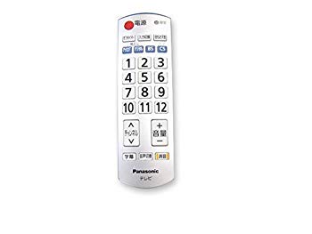 (中古品)Panasonic かんたんリモコン N2QAYB000251【メーカー名】Panasonic【メーカー型番】【ブランド名】パナソニック(Panasonic)【商品説明】Panasonic かんたんリモコン N2QAYB000251対象商品は下記の「商品の説明」で必ずご確認ください。当店では初期不良に限り、商品到着から7日間は返品を受付けております。お客様都合での返品はお受けしておりませんのでご了承ください。他モールとの併売品の為、売り切れの場合はご連絡させて頂きます。当店の・品は、お客様から買い取りました中古扱い品です。ご注文からお届けまで1、ご注文⇒ご注文は24時間受け付けております。2、注文確認⇒ご注文後、当店から注文確認メールを送信します。3、在庫確認⇒お届けまで3日〜10日程度とお考え下さい。海外在庫は10日〜2週間の見込みです。4、入金確認⇒前払い決済をご選択の場合、ご入金確認後、配送手配を致します。5、出荷⇒配送準備が整い次第、出荷致します。配送業者、追跡番号等の詳細をメール送信致します。6、到着⇒出荷後、1〜3日後に商品が到着します。　※離島、北海道、九州、沖縄は遅れる場合がございます。予めご了承下さい。ご来店ありがとうございます。