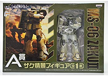 【中古】【非常に良い】一番くじ　機動戦士ガンダム〜MS-06 ザク〜　A賞 ザク情景フィギュア ggw725x