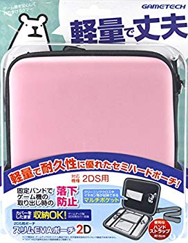 2DS用セミハードポーチ『スリムEVAポーチ2D(ピンク)』【メーカー名】ゲームテック【メーカー型番】【ブランド名】ゲームテック【商品説明】2DS用セミハードポーチ『スリムEVAポーチ2D(ピンク)』軽量で丈夫なEVA素材で本体を守る。持ち運びに最適なスリムタイプ。固定バンドで落下防止。とても便利なマルチポケットやハンドストラップ付きです。ゲームテック製保護カバーを装着した本体も収納可能です。当店では初期不良に限り、商品到着から7日間は返品を 受付けております。品切れの場合は2週間程度でお届け致します。ご注文からお届けまで1、ご注文⇒24時間受け付けております。2、注文確認⇒当店から注文確認メールを送信します。3、在庫確認⇒中古品は受注後に、再メンテナンス、梱包しますので　お届けまで3日〜10日程度とお考え下さい。4、入金確認⇒前払い決済をご選択の場合、ご入金確認後、配送手配を致します。5、出荷⇒配送準備が整い次第、出荷致します。配送業者、追跡番号等の詳細をメール送信致します。6、到着⇒出荷後、1〜3日後に商品が到着します。当店はリサイクル専門店につき一般のお客様から買取しました中古扱い品です。ご来店ありがとうございます。