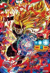 【中古】【非常に良い】ドラゴンボールヒーローズ / HGD10-ドラゴンボールヒーローズ / HGD3-SEC2 CP バーダック:ゼノ 【再録】【赤箔押し】 2zzhgl6