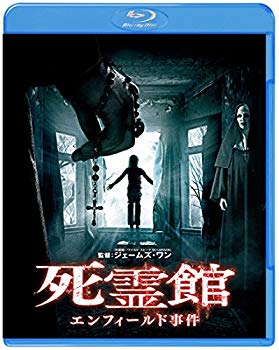 死霊館 エンフィールド事件 [Blu-ray]【メーカー名】ワーナー・ブラザース・ホームエンターテイメント【メーカー型番】【ブランド名】【商品説明】死霊館 エンフィールド事件 [Blu-ray]この度はご来店誠に有難うございます！当店では初期不良に限り、商品到着から7日間は返品を受付けております。ご注文後のお客様都合での返品はお受けしておりませんのでご了承ください。他モールとの併売を行っておりますので、万が一売り切れの場合はご連絡させて頂きます。当店の・品は、お客様から買い取りました中古扱い品です。ご注文からお届けまで1、ご注文⇒ご注文は24時間受け付けております。2、注文確認⇒ご注文後、当店から注文確認メールを送信します。3、在庫確認⇒お届けまで3日から10日程度とお考え下さい。商品によってはお取り寄せさせていただきますので、通常よりお時間がかかる場合があります。その際はご連絡させていただきますのでご了承願います。当店は少人数運営のため、電話でのお問い合わせは受け付けておりませんので、メールにてお願い致します。ご来店ありがとうございます。
