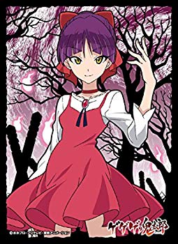 【中古】キャラクタースリーブ ゲゲゲの鬼太郎 ねこ娘 (EN-645) mxn26g8