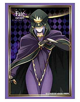 楽天市場】キャスター fate stay nightの通販