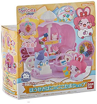 【状態　非常に良い】キラキラハッピー ひらけ! ここたま ほうせきばこのここたまショップ【メーカー名】バンダイ(BANDAI)【メーカー型番】-【ブランド名】バンダイ(BANDAI)【商品説明】キラキラハッピー ひらけ! ここたま ほうせきばこのここたまショップ(C)BANDAI/TV TOKYO・ここたま製作委員会対象年齢 :3才以上当店では初期不良に限り、商品到着から7日間は返品を 受付けております。品切れの場合は2週間程度でお届け致します。ご注文からお届けまで1、ご注文⇒24時間受け付けております。2、注文確認⇒当店から注文確認メールを送信します。3、在庫確認⇒中古品は受注後に、再メンテナンス、梱包しますので　お届けまで3日〜10日程度とお考え下さい。4、入金確認⇒前払い決済をご選択の場合、ご入金確認後、配送手配を致します。5、出荷⇒配送準備が整い次第、出荷致します。配送業者、追跡番号等の詳細をメール送信致します。6、到着⇒出荷後、1〜3日後に商品が到着します。当店はリサイクル専門店につき一般のお客様から買取しました中古扱い品です。ご来店ありがとうございます。