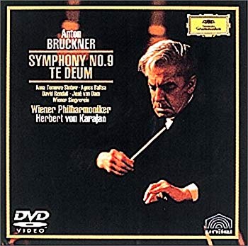 【中古】【非常に良い】ブルックナー 交響曲第9番ニ短調 [DVD] p706p5g iinex-11508326 IINEX パッケージ画像