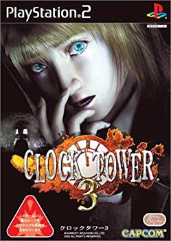 CLOCK TOWER 3 cm3dmju
