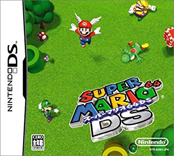 【中古】【非常に良い】スーパーマリオ64DS cm3dmju