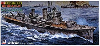 【状態　非常に良い】(中古品)ピットロード 1/700 日本海軍 駆逐艦 朝潮 W30【メーカー名】ピットロード(PIT-ROAD)【メーカー型番】SKY-W30【ブランド名】ピットロード(PIT-ROAD)【商品説明】ピットロード 1/700 日本海軍 駆逐艦 朝潮 W30組み立て、塗装が必要なプラモデル。別途、工具、塗料等が必要。当店では初期不良に限り、商品到着から7日間は返品を 受付けております。品切れの場合は2週間程度でお届け致します。ご注文からお届けまで1、ご注文⇒24時間受け付けております。2、注文確認⇒当店から注文確認メールを送信します。3、在庫確認⇒中古品は受注後に、再メンテナンス、梱包しますので　お届けまで3日〜10日程度とお考え下さい。4、入金確認⇒前払い決済をご選択の場合、ご入金確認後、配送手配を致します。5、出荷⇒配送準備が整い次第、出荷致します。配送業者、追跡番号等の詳細をメール送信致します。6、到着⇒出荷後、1〜3日後に商品が到着します。当店はリサイクル専門店につき一般のお客様から買取しました中古扱い品です。ご来店ありがとうございます。