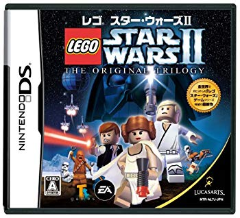 【中古 良品】レゴ スター・ウォーズII【メーカー名】エレクトロニック・アーツ【メーカー型番】13305871【ブランド名】エレクトロニック・アーツ【商品説明】レゴ スター・ウォーズII当店では初期不良に限り、商品到着から7日間は返品を 受付けております。・万が一、品切れの場合は2週間程度でお届け致します。ご注文からお届けまで1、ご注文⇒ご注文は24時間受け付けております。2、注文確認⇒ご注文後、当店から注文確認メールを送信します。3、在庫確認⇒国内在庫：3〜5日程度でお届け。　海外在庫：2週間程度でお届け。""　※中古品は受注後に、再メンテナンス、梱包しますので　お届けまで3日〜7日程度とお考え下さい。""　※在庫切れの場合はご連絡させて頂きます。4、入金確認⇒前払い決済をご選択の場合、ご入金確認後、配送手配を致します。5、出荷⇒配送準備が整い次第、出荷致します。配送業者、追跡番号等の詳細をメール送信致します。6、到着⇒出荷後、1〜3日後に商品が到着します。　※離島、北海道、九州、沖縄は遅れる場合がございます。予めご了承下さい。ご来店ありがとうございます。