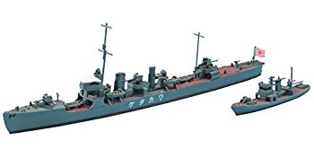(中古品)ハセガワ 1/700 ウォーターラインシリーズ 日本海軍 駆逐艦 若竹 プラモデル 437【メーカー名】ハセガワ【メーカー型番】HWL437【ブランド名】ハセガワ【商品説明】ハセガワ 1/700 ウォーターラインシリーズ 日本海軍 駆逐艦 若竹 プラモデル 437組み立て、塗装が必要なプラモデル。別途、工具、塗料等が必要。当店では初期不良に限り、商品到着から7日間は返品を 受付けております。品切れの場合は2週間程度でお届け致します。ご注文からお届けまで1、ご注文⇒24時間受け付けております。2、注文確認⇒当店から注文確認メールを送信します。3、在庫確認⇒中古品は受注後に、再メンテナンス、梱包しますので　お届けまで3日〜10日程度とお考え下さい。4、入金確認⇒前払い決済をご選択の場合、ご入金確認後、配送手配を致します。5、出荷⇒配送準備が整い次第、出荷致します。配送業者、追跡番号等の詳細をメール送信致します。6、到着⇒出荷後、1〜3日後に商品が到着します。当店はリサイクル専門店につき一般のお客様から買取しました中古扱い品です。ご来店ありがとうございます。