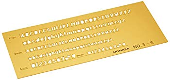 【中古】ウチダ テンプレート No.5-S 英字数字定規 1-843-1015 2mvetro