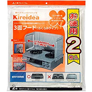 【中古品】3面フード お徳用 2枚入 ガスレンジパネル【メーカー名】三菱アルミニウム【メーカー型番】-【ブランド名】三菱アルミニウム【商品説明】3面フード お徳用 2枚入 ガスレンジパネルメーカー型番:SH1-222商品サイズ:37cm×117.5cm材質・素材:アルミニウムはく・紙使用可能機種:2口ガステーブルコンロ用(幅56cmから60cm)枚数:2枚入当店では初期不良に限り、商品到着から7日間は返品を 受付けております。万が一、品切れの場合は2週間程度でお届け致します。""ご注文からお届けまで""1、ご注文⇒ご注文は24時間受け付けております。2、注文確認⇒ご注文後、当店から注文確認メールを送信します。3、在庫確認⇒国内在庫：3〜5日程度でお届け。　海外在庫：2週間程度でお届け。""　※中古品は受注後に、再メンテナンス、梱包しますので　お届けまで3日〜7日程度とお考え下さい。""　※在庫切れの場合はご連絡させて頂きます。4、入金確認⇒前払い決済をご選択の場合、ご入金確認後、配送手配を致します。5、出荷⇒配送準備が整い次第、出荷致します。配送業者、追跡番号等の詳細をメール送信致します。6、到着⇒出荷後、1〜3日後に商品が到着します。　※離島、北海道、九州、沖縄は遅れる場合がございます。予めご了承下さい。ご来店ありがとうございます。