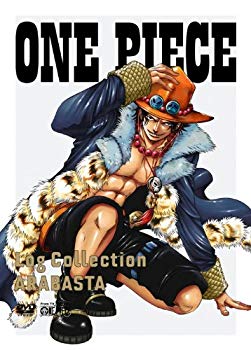 ONE PIECE LOG COLLECTION "ARABASTA"  wyw801m