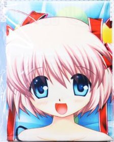＜単品＞リトルバスターズ！ シーツ Little Busters！ 添い寝 寝具 プライズ フリュー khxv5rg