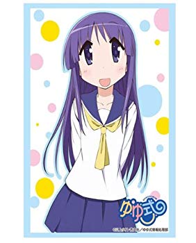【状態　非常に良い】ブシロードスリーブコレクションHG (ハイグレード) Vol.542 ゆゆ式 『日向 縁』【メーカー名】ブシロード(BUSHIROAD)【メーカー型番】【ブランド名】ブシロード(BUSHIROAD)【商品説明】ブシロードスリーブコレクションHG (ハイグレード) Vol.542 ゆゆ式 『日向 縁』本体サイズ :67×92mm対象性別 :男の子主な製造国 :日本(C)三上小又・芳文社/ゆゆ式情報処理部当店では初期不良に限り、商品到着から7日間は返品を 受付けております。品切れの場合は2週間程度でお届け致します。ご注文からお届けまで1、ご注文⇒24時間受け付けております。2、注文確認⇒当店から注文確認メールを送信します。3、在庫確認⇒中古品は受注後に、再メンテナンス、梱包しますので　お届けまで3日〜10日程度とお考え下さい。4、入金確認⇒前払い決済をご選択の場合、ご入金確認後、配送手配を致します。5、出荷⇒配送準備が整い次第、出荷致します。配送業者、追跡番号等の詳細をメール送信致します。6、到着⇒出荷後、1〜3日後に商品が到着します。当店はリサイクル専門店につき一般のお客様から買取しました中古扱い品です。ご来店ありがとうございます。