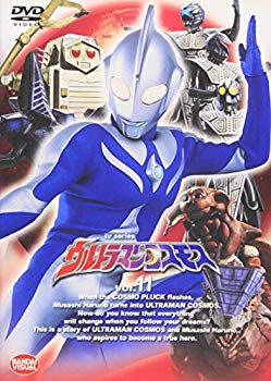 【中古】ウルトラマンコスモス vol.11 [DVD] cm3dmju