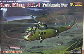 【状態　非常に良い】サイバーホビー 1/72 ウエストランド WS-61 シーキング HC.4 フォークランド プラモデル【メーカー名】サイバーホビー【メーカー型番】CHC-5073【ブランド名】サイバーホビー(cyber-hobby)【商品説明】サイバーホビー 1/72 ウエストランド WS-61 シーキング HC.4 フォークランド プラモデル組み立て、塗装が必要な製品。別途、工具、塗料等が必要。当店では初期不良に限り、商品到着から7日間は返品を 受付けております。品切れの場合は2週間程度でお届け致します。ご注文からお届けまで1、ご注文⇒24時間受け付けております。2、注文確認⇒当店から注文確認メールを送信します。3、在庫確認⇒中古品は受注後に、再メンテナンス、梱包しますので　お届けまで3日〜10日程度とお考え下さい。4、入金確認⇒前払い決済をご選択の場合、ご入金確認後、配送手配を致します。5、出荷⇒配送準備が整い次第、出荷致します。配送業者、追跡番号等の詳細をメール送信致します。6、到着⇒出荷後、1〜3日後に商品が到着します。当店はリサイクル専門店につき一般のお客様から買取しました中古扱い品です。ご来店ありがとうございます。