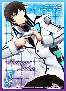 【状態　非常に良い】(中古品)きゃらスリーブコレクション マットシリーズ 魔法科高校の劣等生 司波達也 (No.MT053)【メーカー名】エンスカイ(ENSKY)【メーカー型番】【ブランド名】エンスカイ(ENSKY)【商品説明】きゃらスリーブコレクション マットシリーズ 魔法科高校の劣等生 司波達也 (No.MT053)この度はご来店誠に有難うございます！当店では初期不良に限り、商品到着から7日間は返品を受付けております。ご注文後のお客様都合での返品はお受けしておりませんのでご了承ください。他モールとの併売を行っておりますので、万が一売り切れの場合はご連絡させて頂きます。当店の・品は、お客様から買い取りました中古扱い品です。ご注文からお届けまで1、ご注文⇒ご注文は24時間受け付けております。2、注文確認⇒ご注文後、当店から注文確認メールを送信します。3、在庫確認⇒お届けまで3日から10日程度とお考え下さい。商品によってはお取り寄せさせていただきますので、通常よりお時間がかかる場合があります。その際はご連絡させていただきますのでご了承願います。当店は少人数運営のため、電話でのお問い合わせは受け付けておりませんので、メールにてお願い致します。ご来店ありがとうございます。