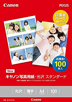【中古】【非常に良い】キヤノン コピー用紙 写真用紙 光沢スタンダード 100枚 A4 SD-201A4100 w17b8b5