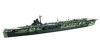 フジミ模型 1/700 特シリーズ No.42 日本海軍航空母艦 雲龍 プラモデル 特42【メーカー名】フジミ模型(FUJIMI)【メーカー型番】特-42【ブランド名】フジミ模型(FUJIMI)【商品説明】フジミ模型 1/700 特シリーズ No.42 日本海軍航空母艦 雲龍 プラモデル 特42組み立て、塗装が必要なプラモデル。別途、工具、塗料等が必要。対象年齢 :15才以上当店では初期不良に限り、商品到着から7日間は返品を 受付けております。品切れの場合は2週間程度でお届け致します。ご注文からお届けまで1、ご注文⇒24時間受け付けております。2、注文確認⇒当店から注文確認メールを送信します。3、在庫確認⇒中古品は受注後に、再メンテナンス、梱包しますので　お届けまで3日〜10日程度とお考え下さい。4、入金確認⇒前払い決済をご選択の場合、ご入金確認後、配送手配を致します。5、出荷⇒配送準備が整い次第、出荷致します。配送業者、追跡番号等の詳細をメール送信致します。6、到着⇒出荷後、1〜3日後に商品が到着します。当店はリサイクル専門店につき一般のお客様から買取しました中古扱い品です。ご来店ありがとうございます。