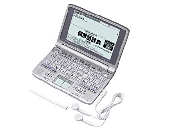 【中古】【非常に良い】CASIO Ex-word (エクスワード) 電子辞書 XD-SW7600 手 ...