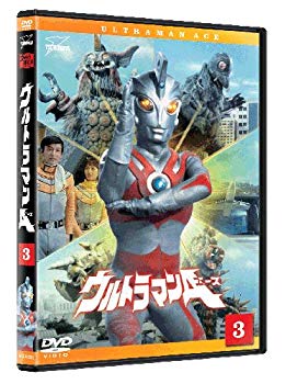 ウルトラマンA（エース）　Vol.3 [DVD]【メーカー名】バンダイビジュアル【メーカー型番】【ブランド名】【商品説明】ウルトラマンA（エース）　Vol.3 [DVD]当店では初期不良に限り、商品到着から7日間は返品を 受付けております。品切れの場合は2週間程度でお届け致します。ご注文からお届けまで1、ご注文⇒24時間受け付けております。2、注文確認⇒当店から注文確認メールを送信します。3、在庫確認⇒中古品は受注後に、再メンテナンス、梱包しますので　お届けまで3日〜10日程度とお考え下さい。4、入金確認⇒前払い決済をご選択の場合、ご入金確認後、配送手配を致します。5、出荷⇒配送準備が整い次第、出荷致します。配送業者、追跡番号等の詳細をメール送信致します。6、到着⇒出荷後、1〜3日後に商品が到着します。当店はリサイクル専門店につき一般のお客様から買取しました中古扱い品です。ご来店ありがとうございます。