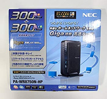 【中古 良品】NEC Aterm WR8750N[HPモデル] PA-WR8750N-HP【メーカー名】NEC【メーカー型番】【ブランド名】NEC【商品説明】NEC Aterm WR8750N[HPモデル] PA-WR8750N-HPタイプ：AP当店では初期不良に限り、商品到着から7日間は返品を 受付けております。・万が一、品切れの場合は2週間程度でお届け致します。ご注文からお届けまで1、ご注文⇒ご注文は24時間受け付けております。2、注文確認⇒ご注文後、当店から注文確認メールを送信します。3、在庫確認⇒国内在庫：3〜5日程度でお届け。　海外在庫：2週間程度でお届け。""　※中古品は受注後に、再メンテナンス、梱包しますので　お届けまで3日〜7日程度とお考え下さい。""　※在庫切れの場合はご連絡させて頂きます。4、入金確認⇒前払い決済をご選択の場合、ご入金確認後、配送手配を致します。5、出荷⇒配送準備が整い次第、出荷致します。配送業者、追跡番号等の詳細をメール送信致します。6、到着⇒出荷後、1〜3日後に商品が到着します。　※離島、北海道、九州、沖縄は遅れる場合がございます。予めご了承下さい。ご来店ありがとうございます。