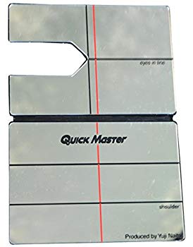 YAMANI(ヤマニ) スイング練習機 QuickMaster パッティング・ミラー QMMG NT22 khxv5rg