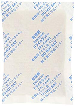 【状態　非常に良い】(中古品)日本エレクトロ・ハーモニックス ギター用乾燥剤 DRY TOUCH【メーカー名】日本エレクトロ・ハーモニックス【メーカー型番】DRY TOUCH【ブランド名】日本エレクトロ・ハーモニックス【商品説明】日本エレクトロ・ハーモニックス ギター用乾燥剤 DRY TOUCHこの度はご来店誠に有難うございます！当店では初期不良に限り、商品到着から7日間は返品を受付けております。ご注文後のお客様都合での返品はお受けしておりませんのでご了承ください。他モールとの併売を行っておりますので、万が一売り切れの場合はご連絡させて頂きます。当店の・品は、お客様から買い取りました中古扱い品です。ご注文からお届けまで1、ご注文⇒ご注文は24時間受け付けております。2、注文確認⇒ご注文後、当店から注文確認メールを送信します。3、在庫確認⇒お届けまで3日から10日程度とお考え下さい。商品によってはお取り寄せさせていただきますので、通常よりお時間がかかる場合があります。その際はご連絡させていただきますのでご了承願います。当店は少人数運営のため、電話でのお問い合わせは受け付けておりませんので、メールにてお願い致します。ご来店ありがとうございます。