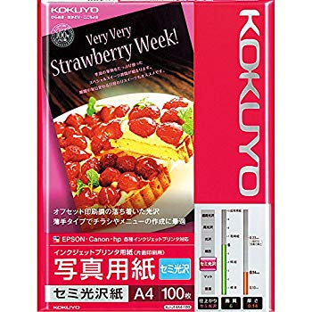 (中古品)コクヨ インクジェット 写真用紙 セミ光沢 A4 100枚 KJ-J14A4-100【メーカー名】コクヨ(KOKUYO)【メーカー型番】4901480252315【ブランド名】コクヨ(KOKUYO)【商品説明】コクヨ インクジェット 写真用紙 セミ光沢 A4 100枚 KJ-J14A4-100【用紙寸法】 297×210mm【サイズ】A4 【枚数】100枚【紙厚(坪量・厚み)】 118g/m2・0.14mm当店では初期不良に限り、商品到着から7日間は返品を 受付けております。品切れの場合は2週間程度でお届け致します。ご注文からお届けまで1、ご注文⇒24時間受け付けております。2、注文確認⇒当店から注文確認メールを送信します。3、在庫確認⇒中古品は受注後に、再メンテナンス、梱包しますので　お届けまで3日〜10日程度とお考え下さい。4、入金確認⇒前払い決済をご選択の場合、ご入金確認後、配送手配を致します。5、出荷⇒配送準備が整い次第、出荷致します。配送業者、追跡番号等の詳細をメール送信致します。6、到着⇒出荷後、1〜3日後に商品が到着します。当店はリサイクル専門店につき一般のお客様から買取しました中古扱い品です。ご来店ありがとうございます。