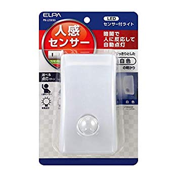 【中古】【非常に良い】ELPA LEDセンサー付ライト 明暗人感センサー PM-L230(W) wgteh8f
