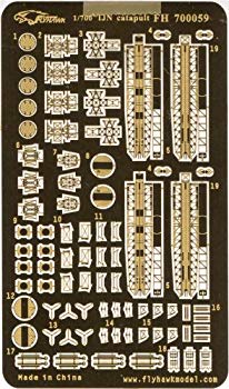 1/700 日本海軍艦艇用カタパルト【メーカー名】フライホーク【メーカー型番】【ブランド名】フライホーク【商品説明】1/700 日本海軍艦艇用カタパルトエッチングパーツエッチングパーツは上級者向けの商品です。当店では初期不良に限り、商品到着から7日間は返品を 受付けております。品切れの場合は2週間程度でお届け致します。ご注文からお届けまで1、ご注文⇒24時間受け付けております。2、注文確認⇒当店から注文確認メールを送信します。3、在庫確認⇒中古品は受注後に、再メンテナンス、梱包しますので　お届けまで3日〜10日程度とお考え下さい。4、入金確認⇒前払い決済をご選択の場合、ご入金確認後、配送手配を致します。5、出荷⇒配送準備が整い次第、出荷致します。配送業者、追跡番号等の詳細をメール送信致します。6、到着⇒出荷後、1〜3日後に商品が到着します。当店はリサイクル専門店につき一般のお客様から買取しました中古扱い品です。ご来店ありがとうございます。